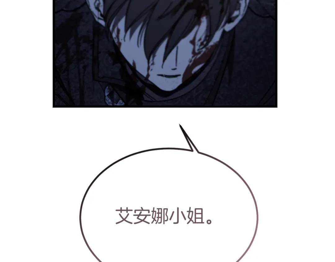 第242页