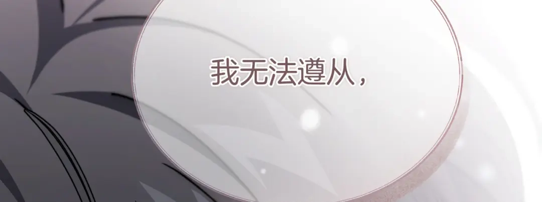 第244页