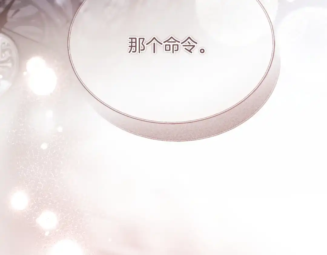 第247页