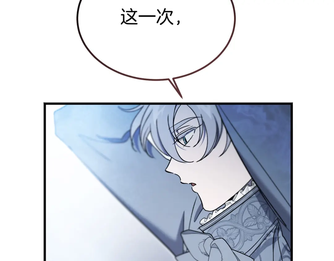 第249页