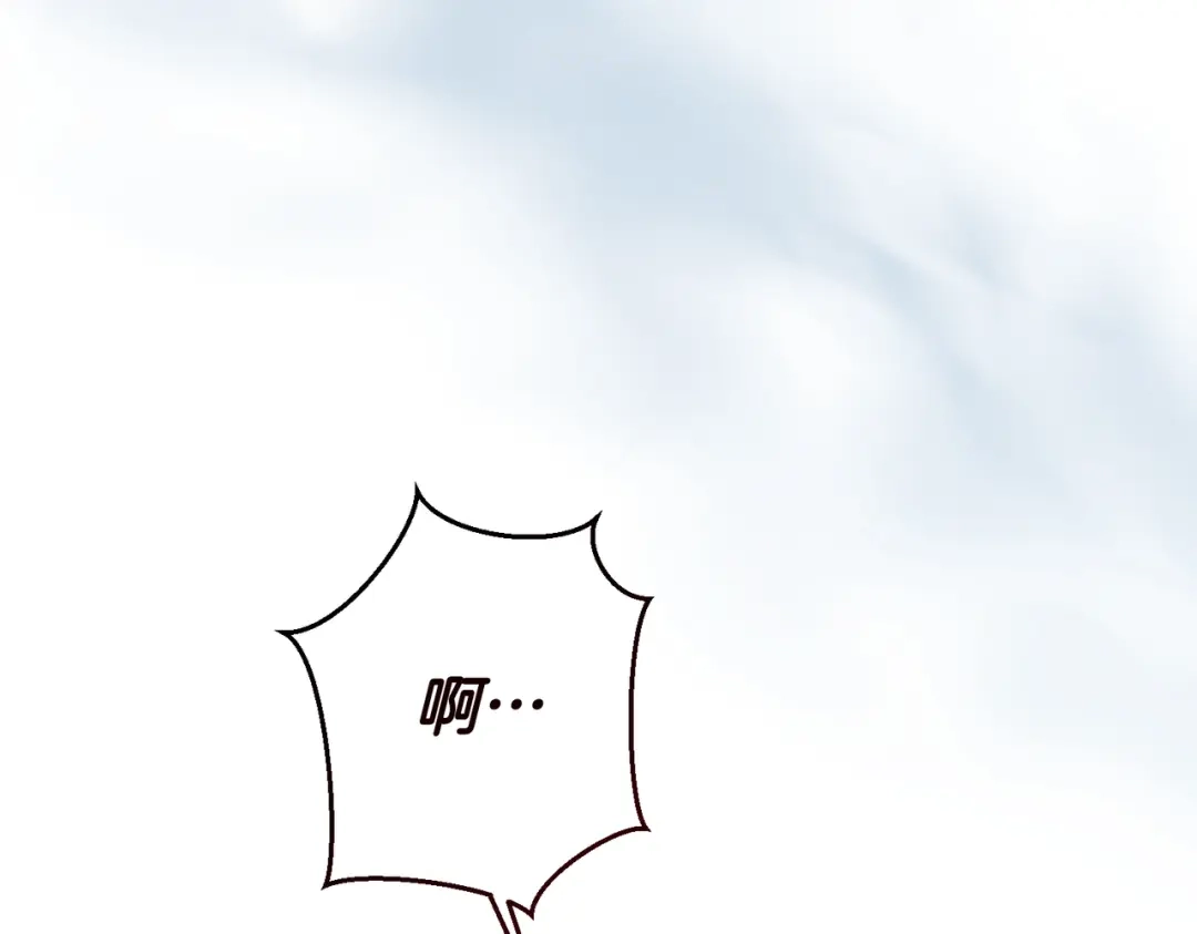 第254页