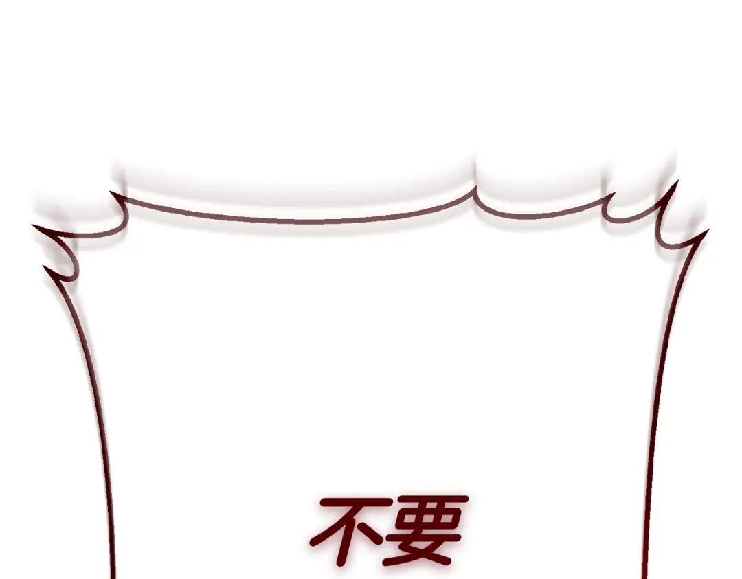 第257页