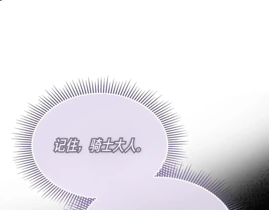 第262页