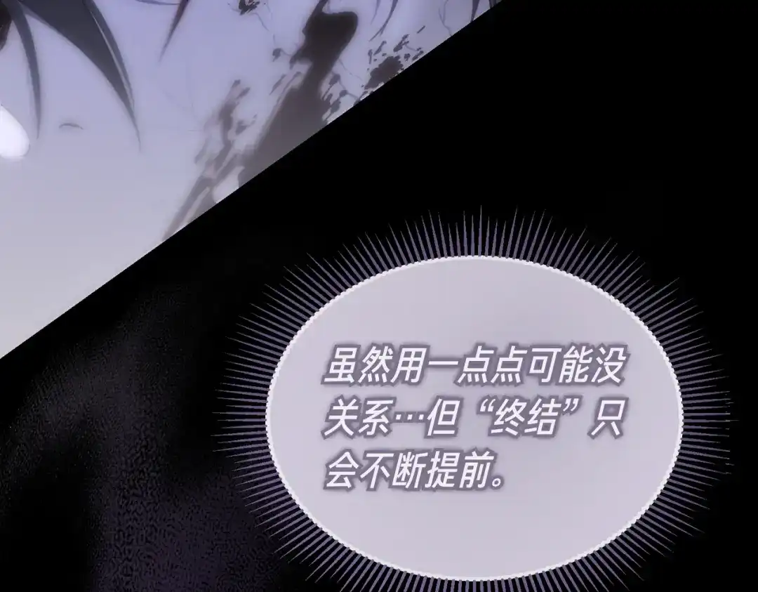 第264页