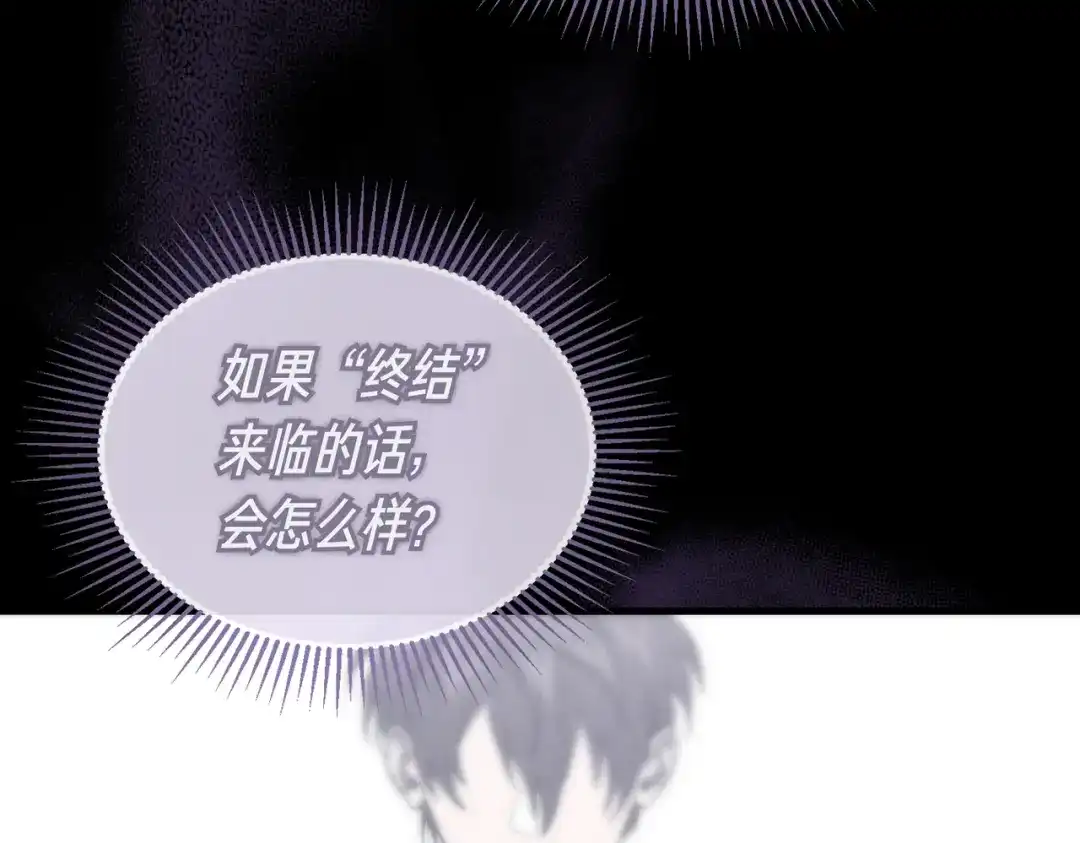 第265页