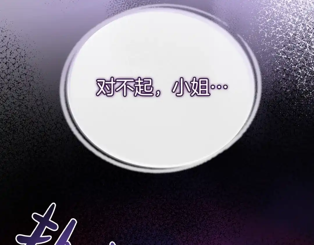 第269页