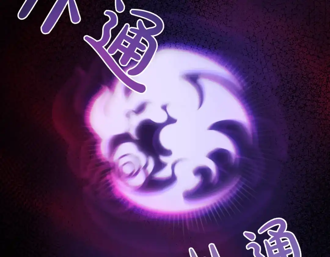 第270页