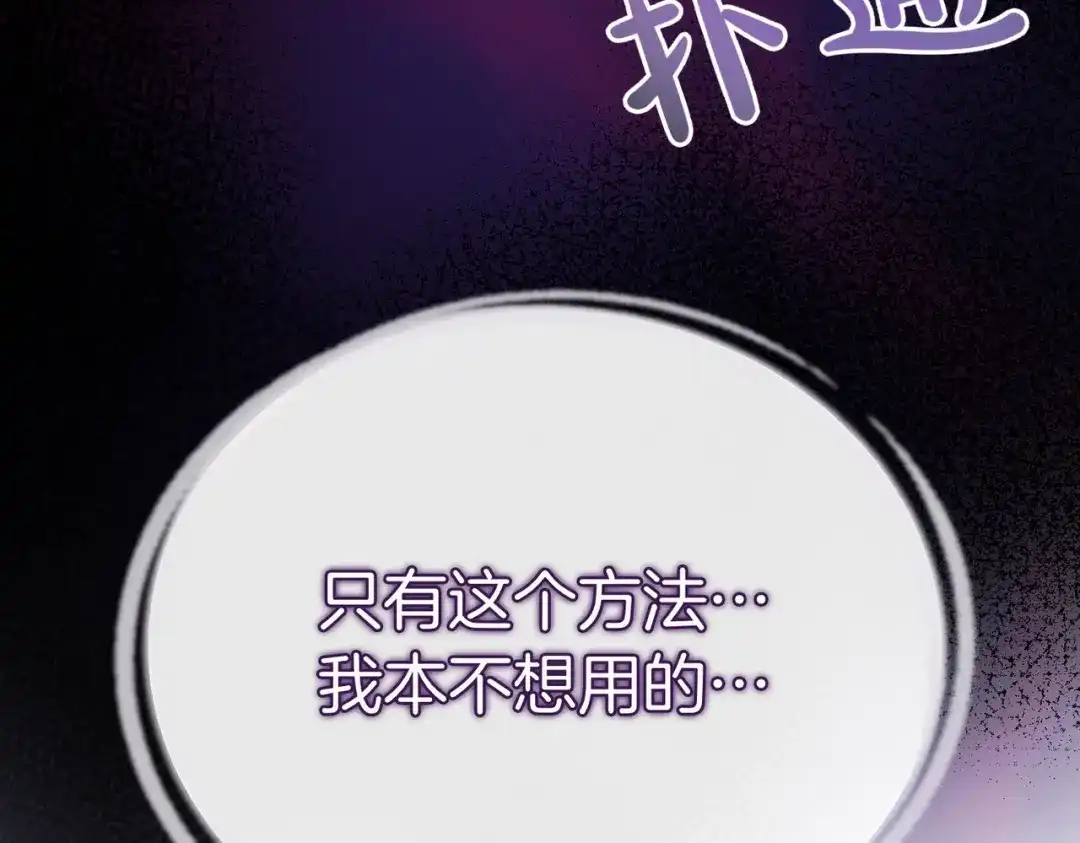 第271页