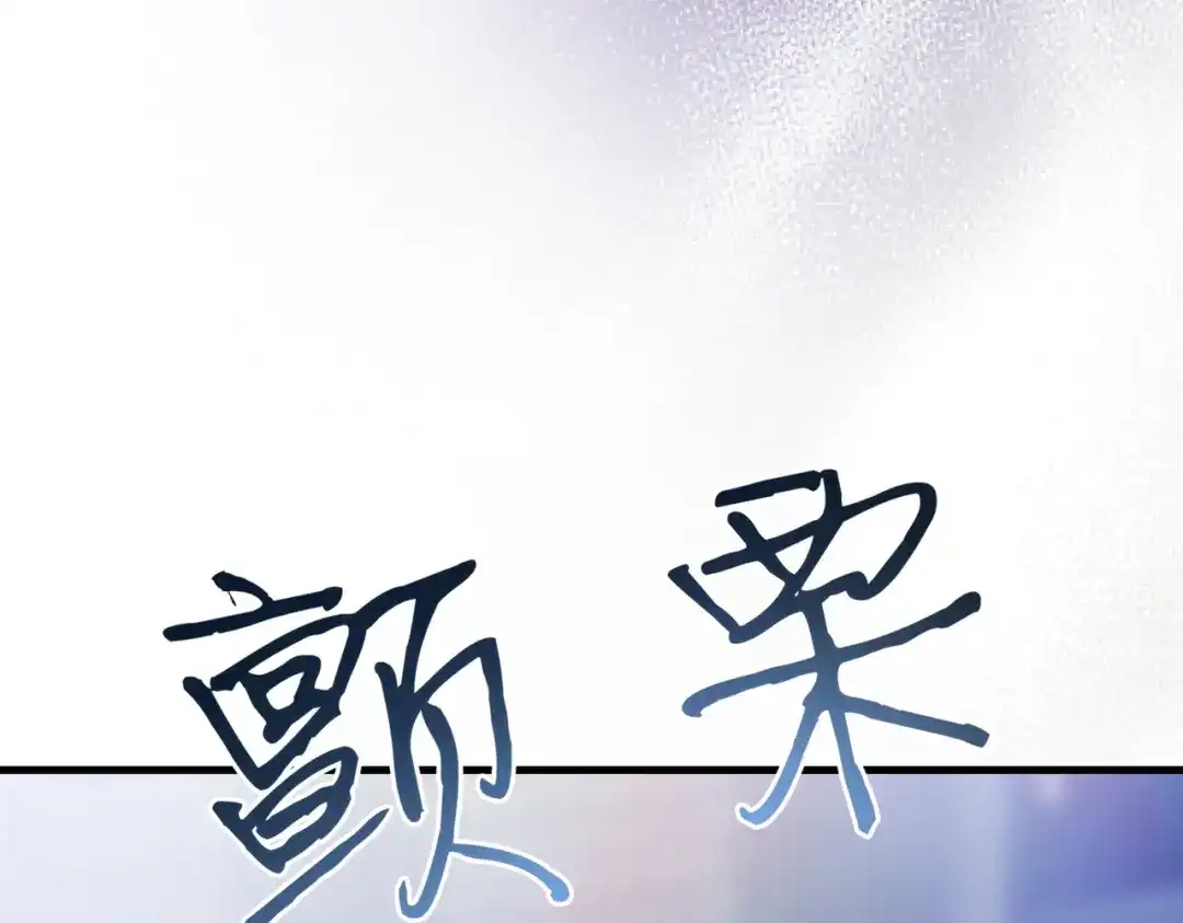 第273页