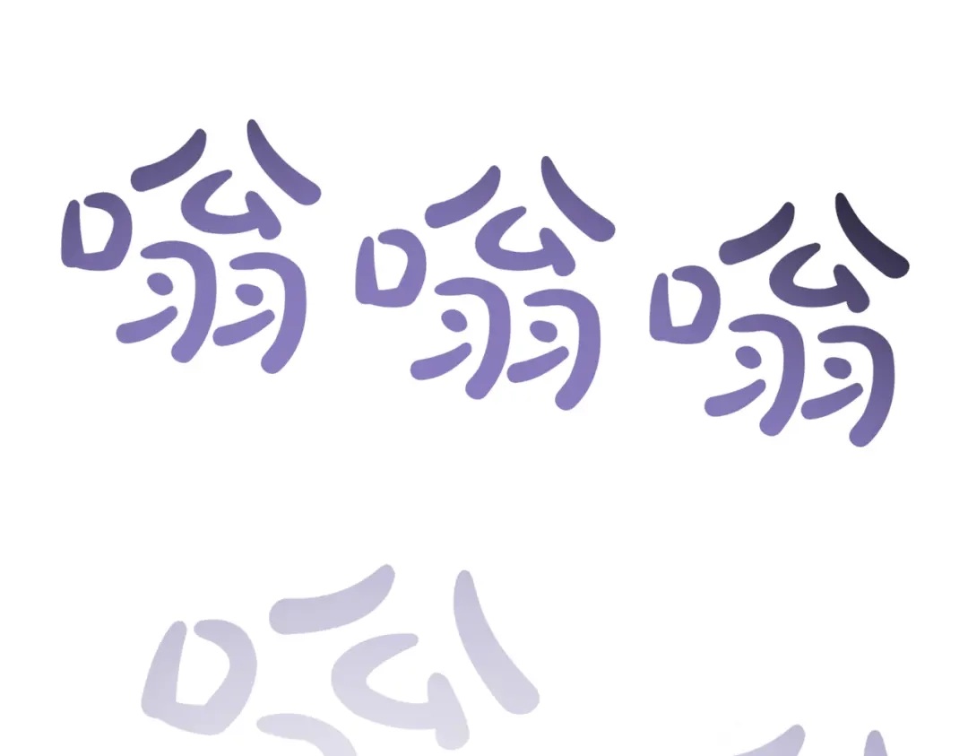 第283页
