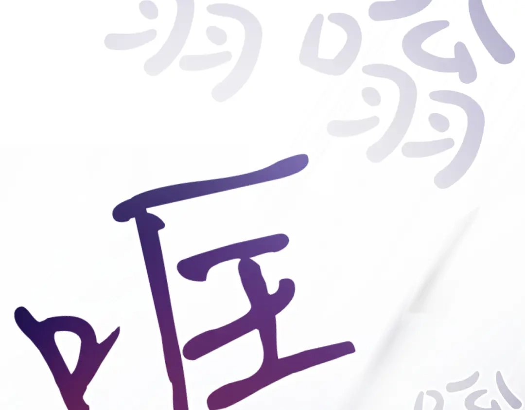第284页