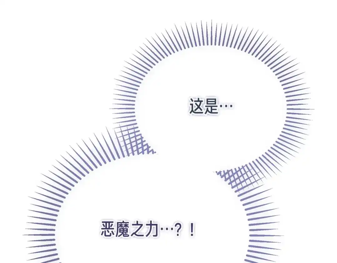 第289页