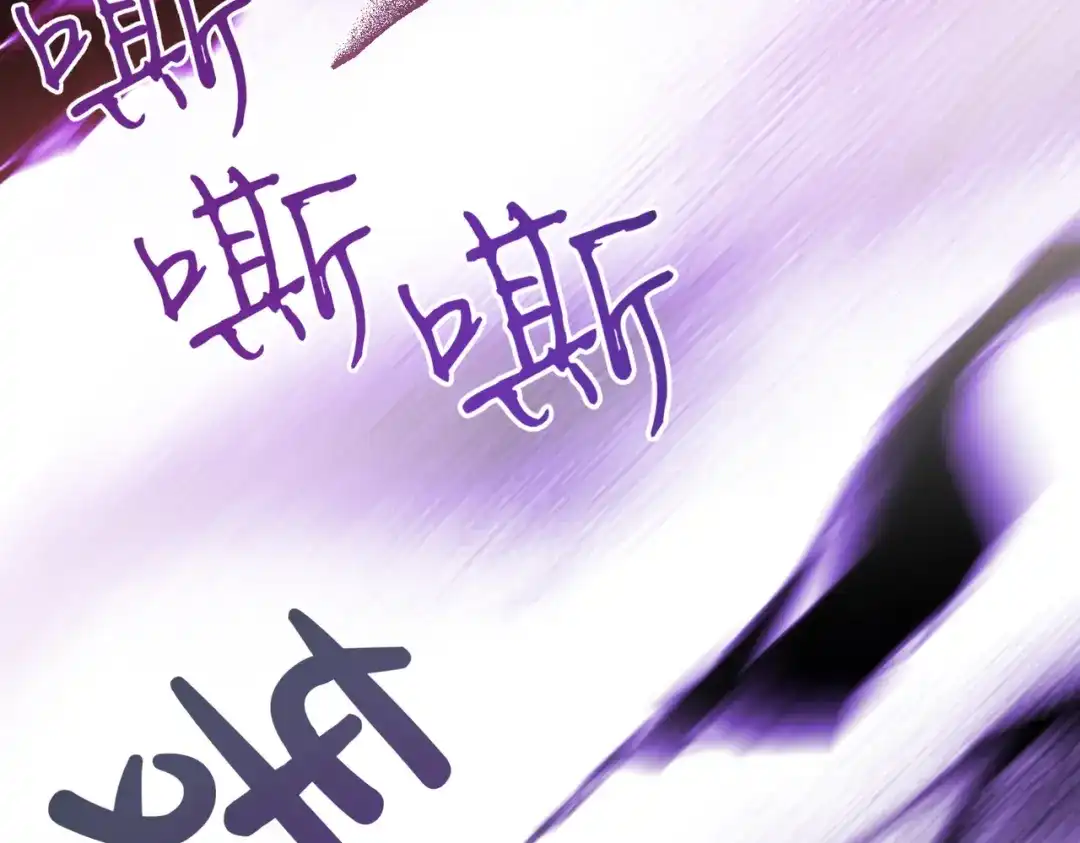 第300页