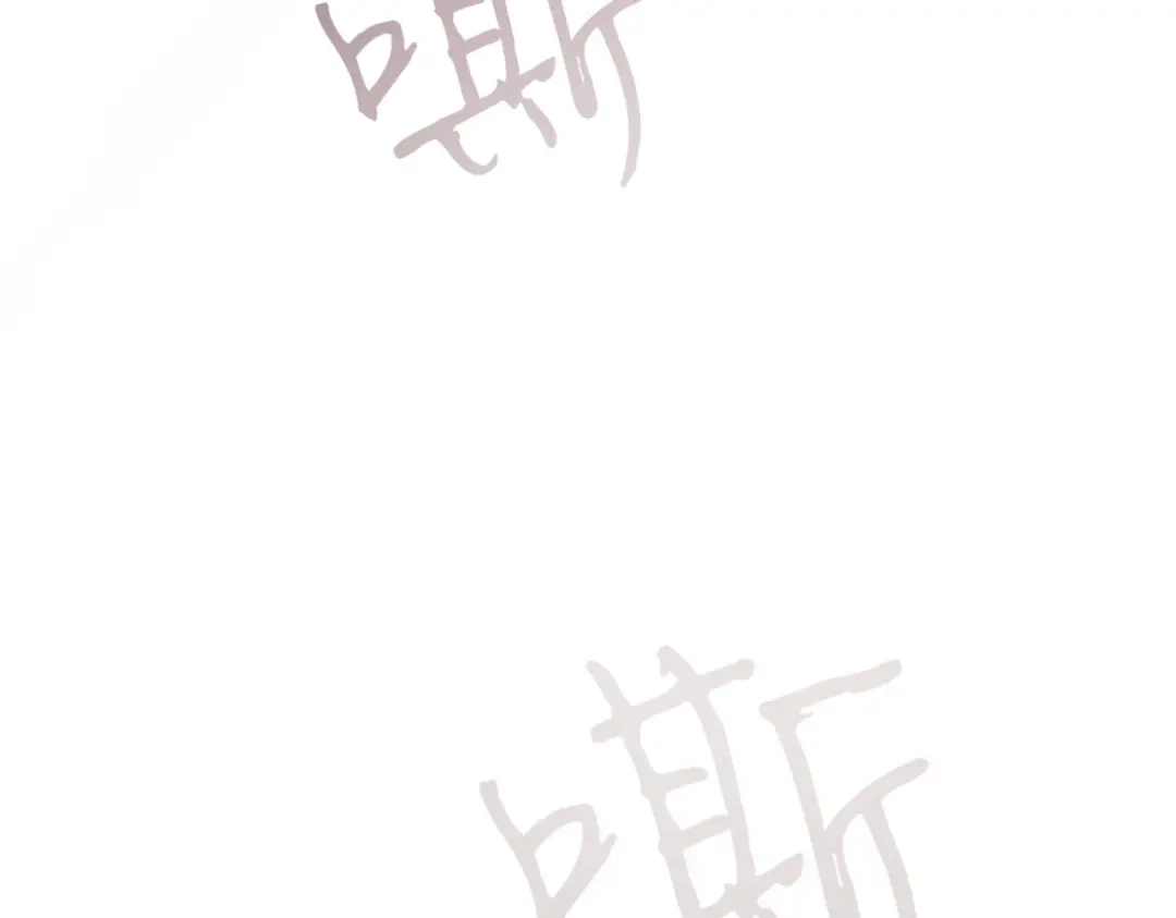 第303页