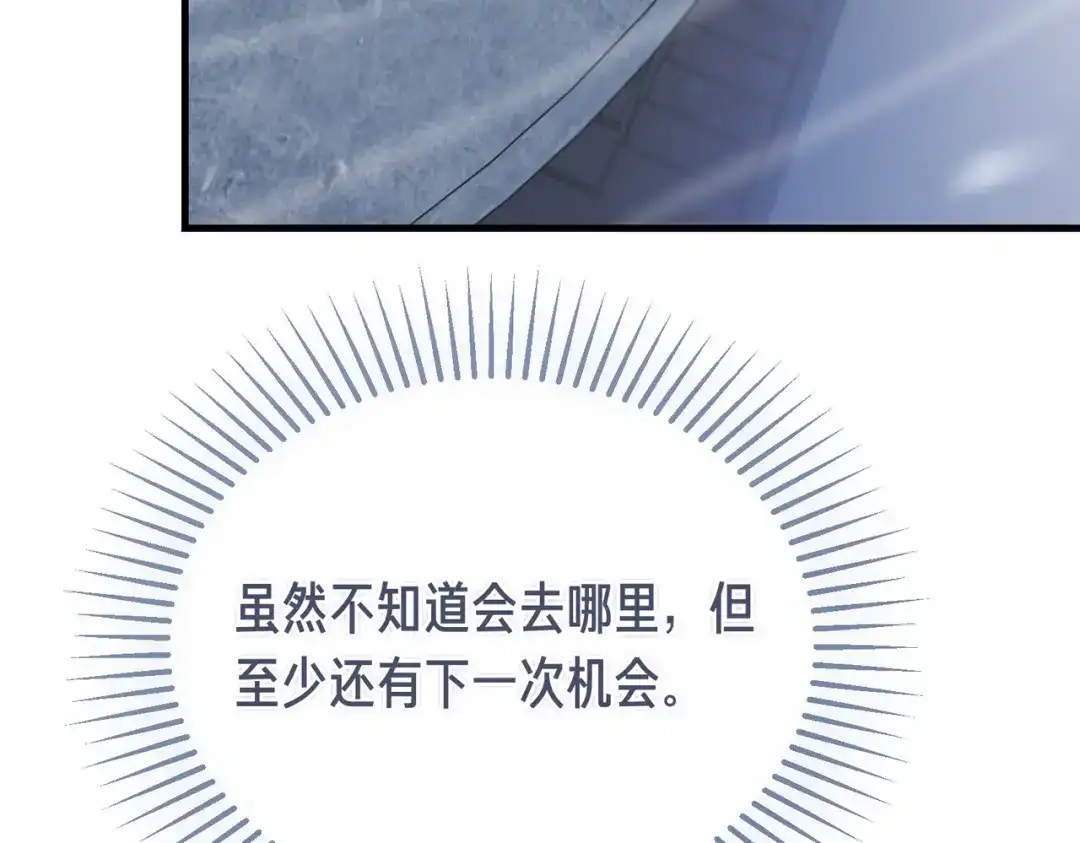 第202页