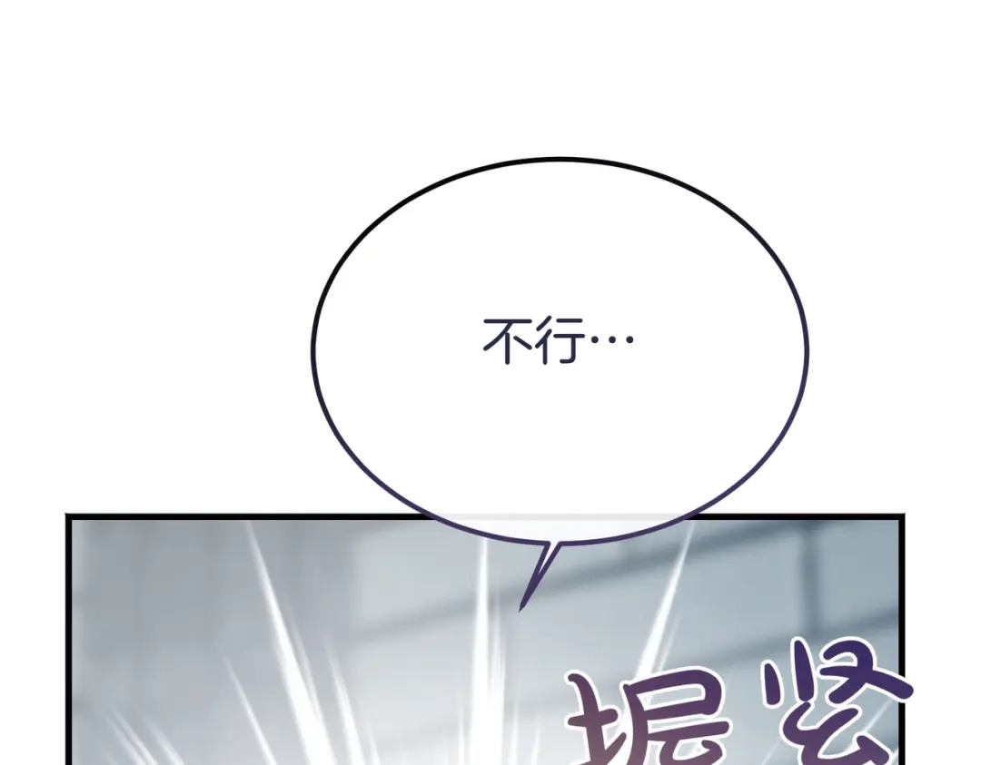 第208页
