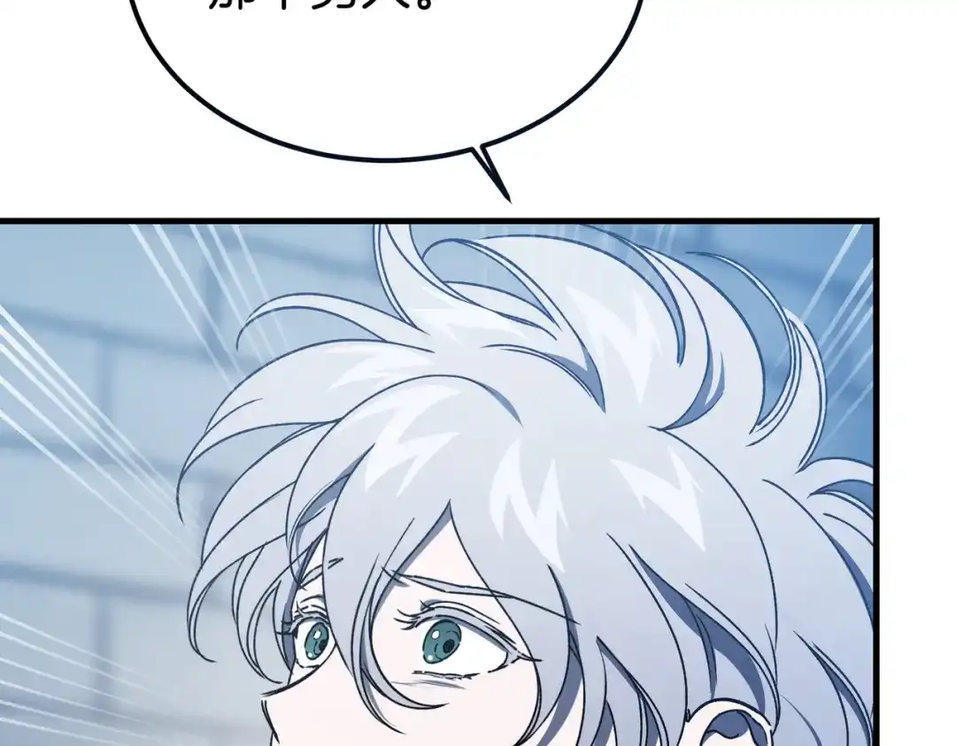 第212页