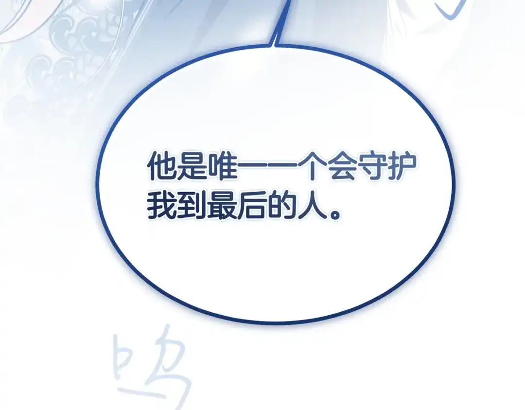 第223页