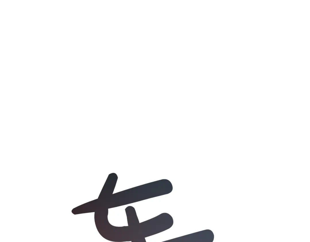 第225页