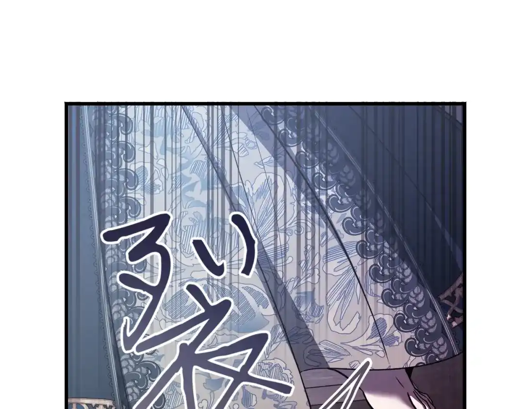 第232页
