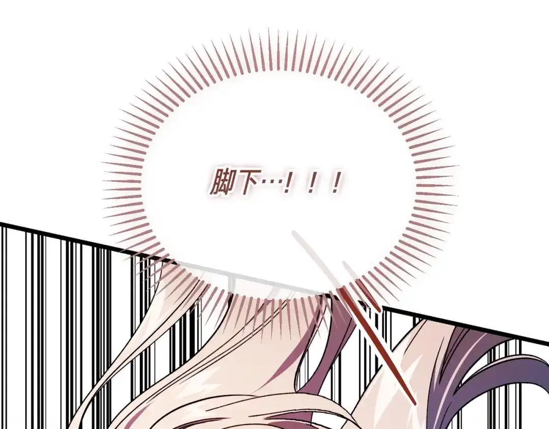 第235页