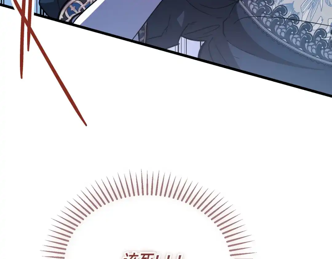 第237页