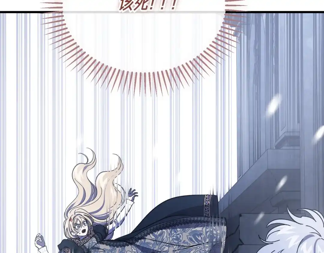 第238页