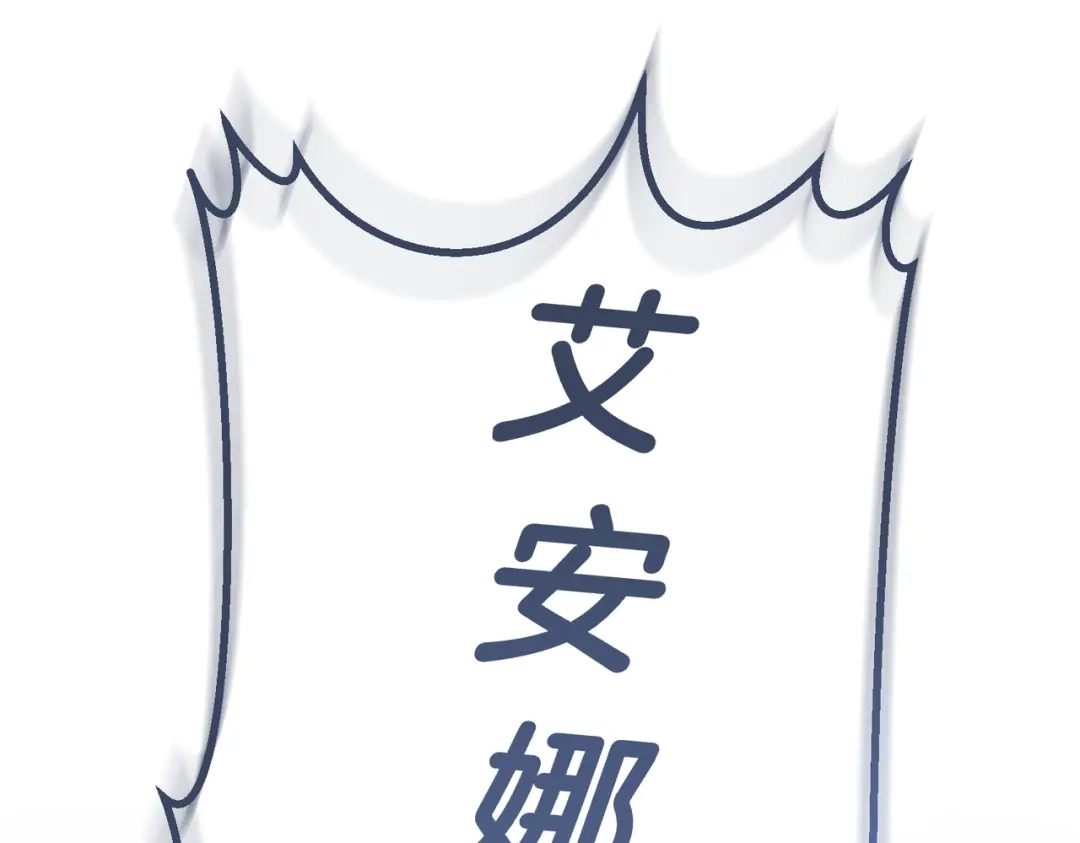 第242页