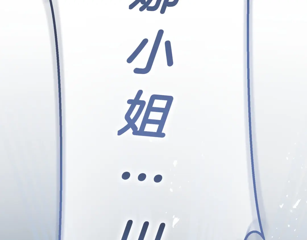 第243页