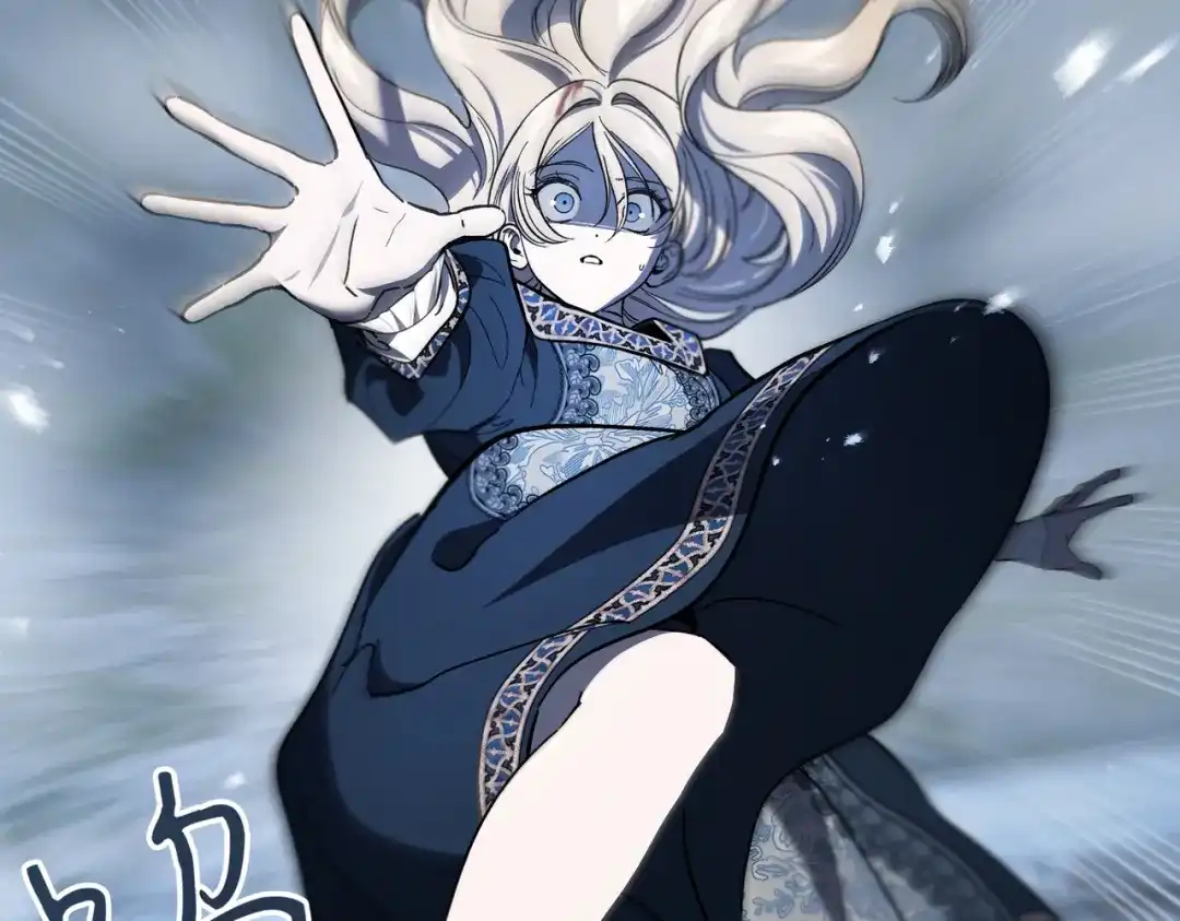 第245页
