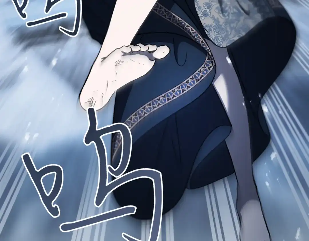 第246页