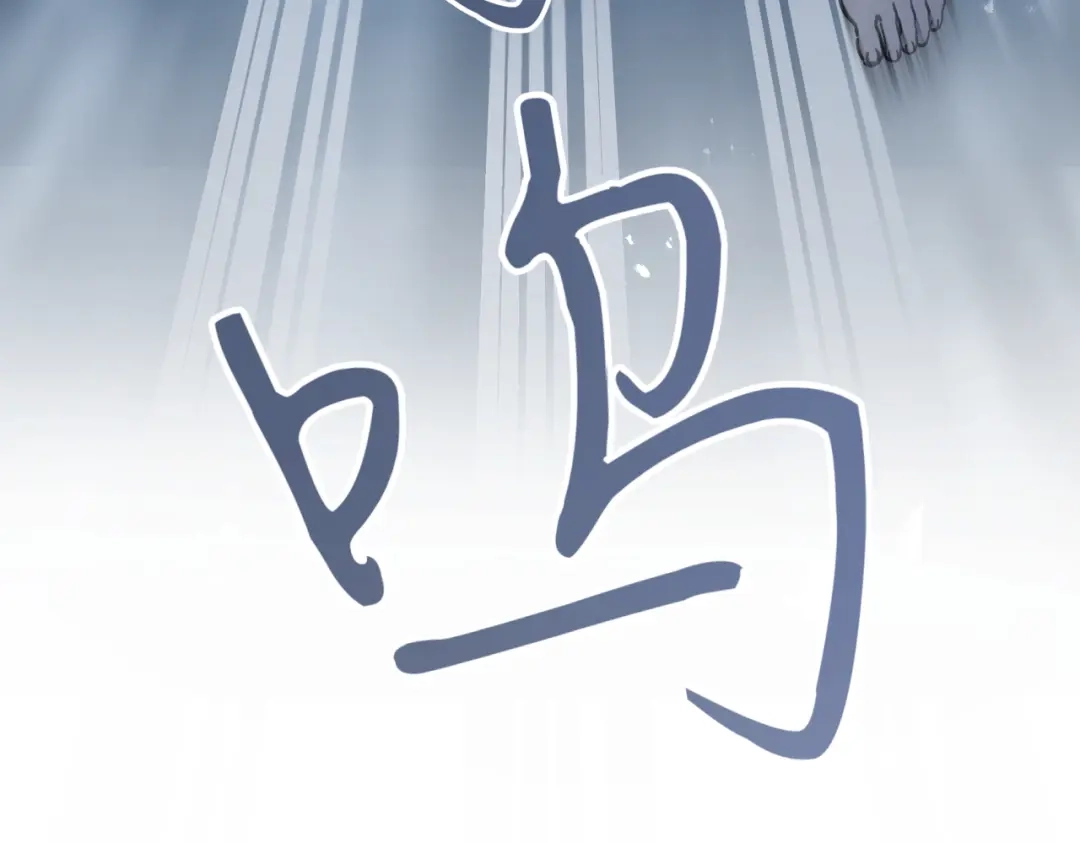 第247页