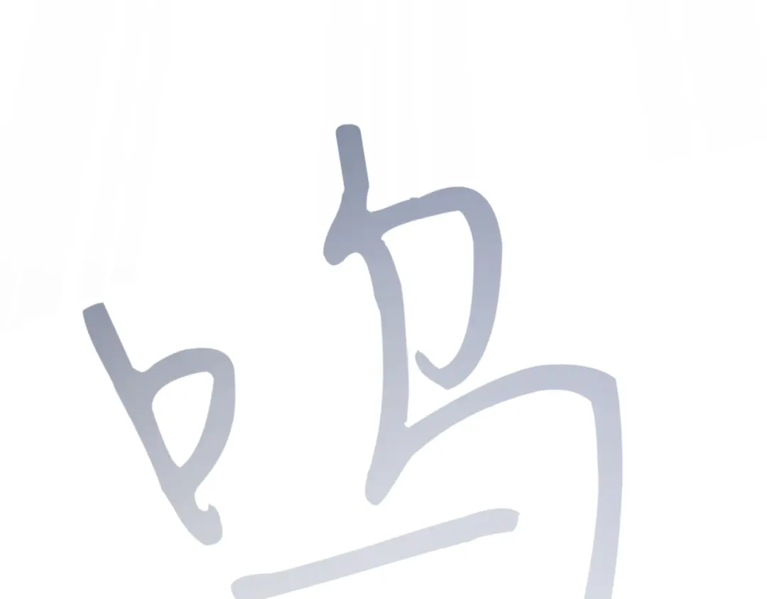 第248页