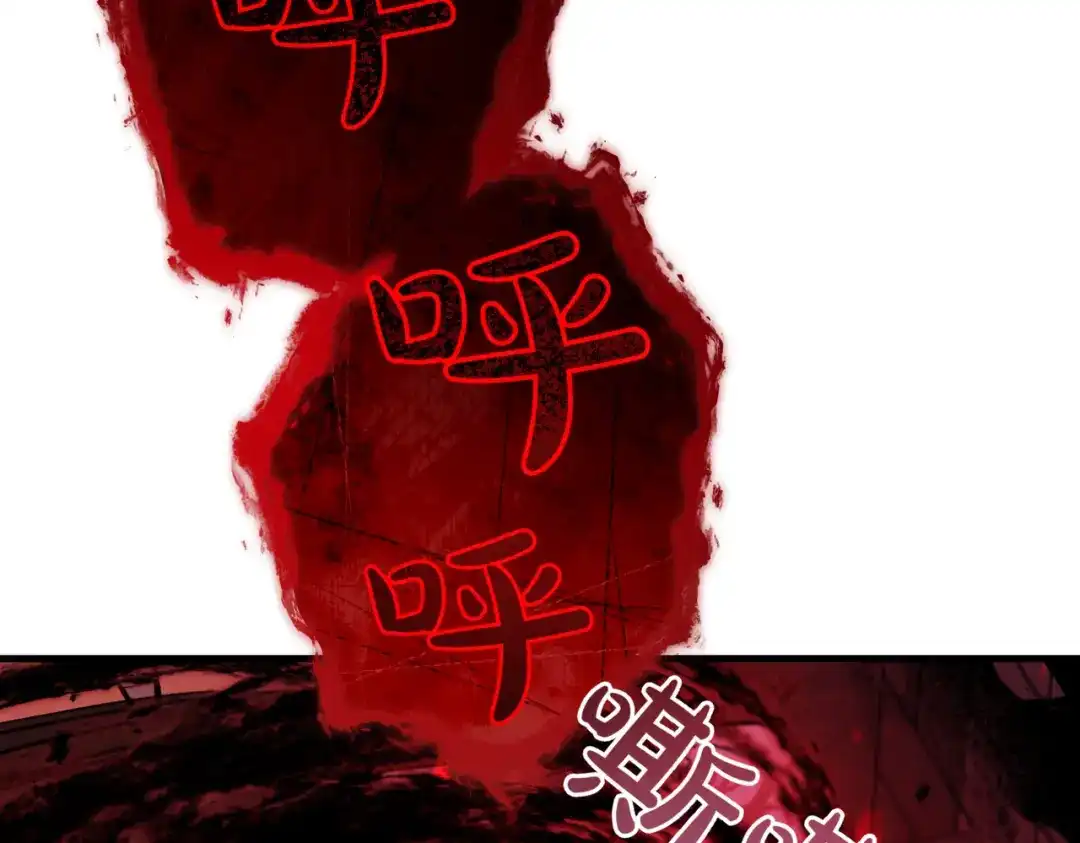 第194页