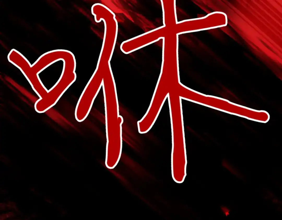 第199页