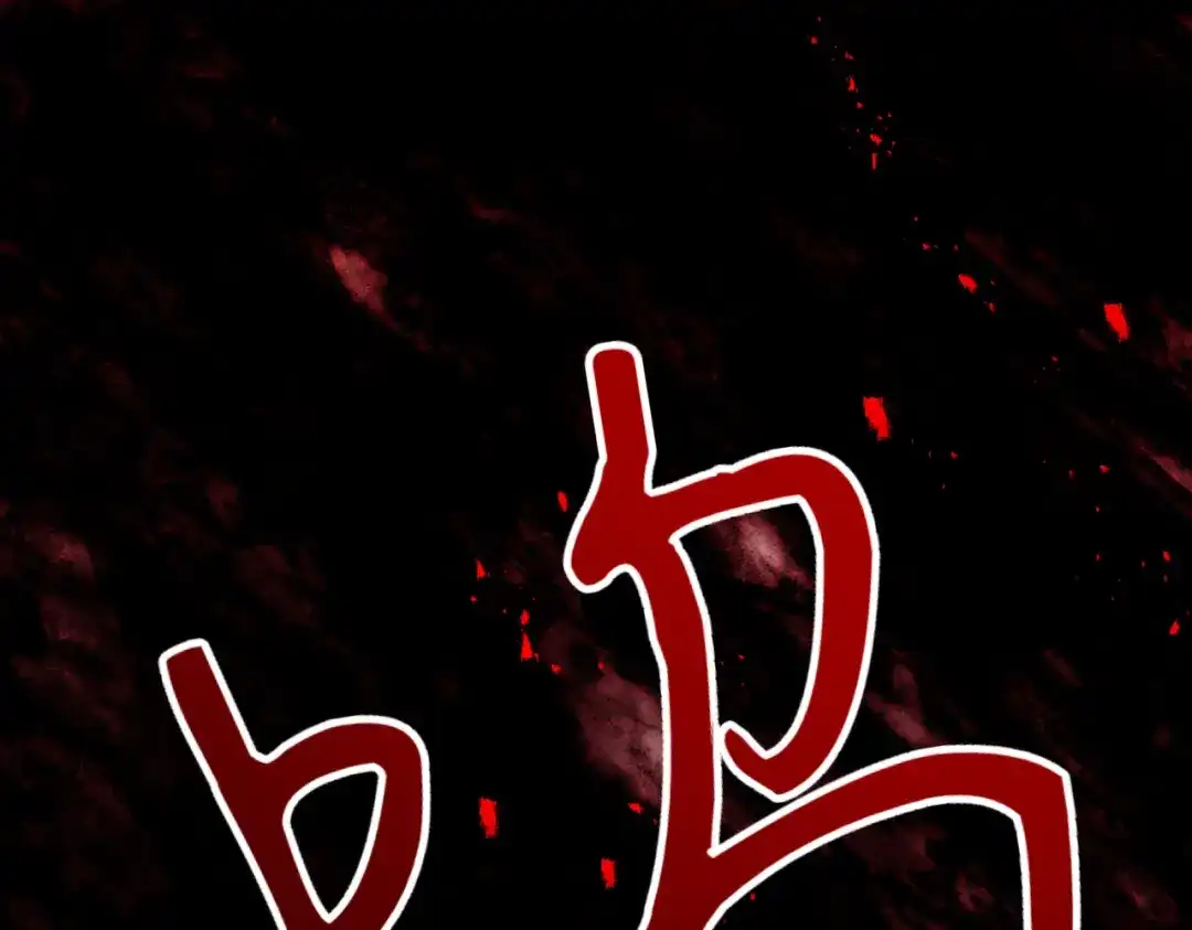 第200页