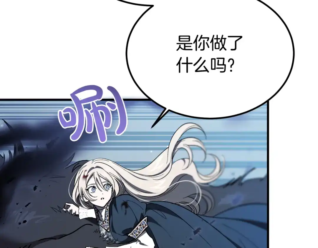 第210页