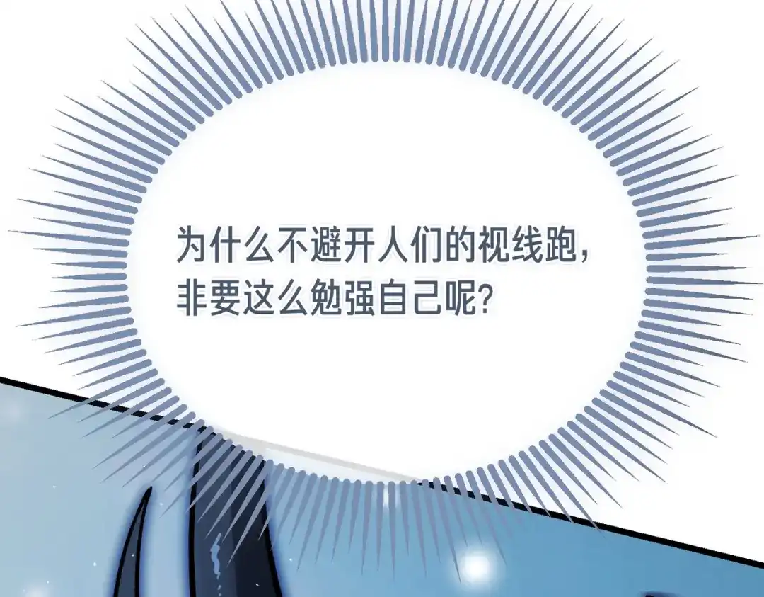 第217页