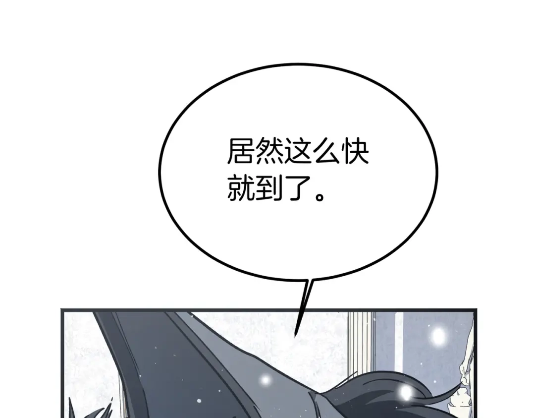 第234页