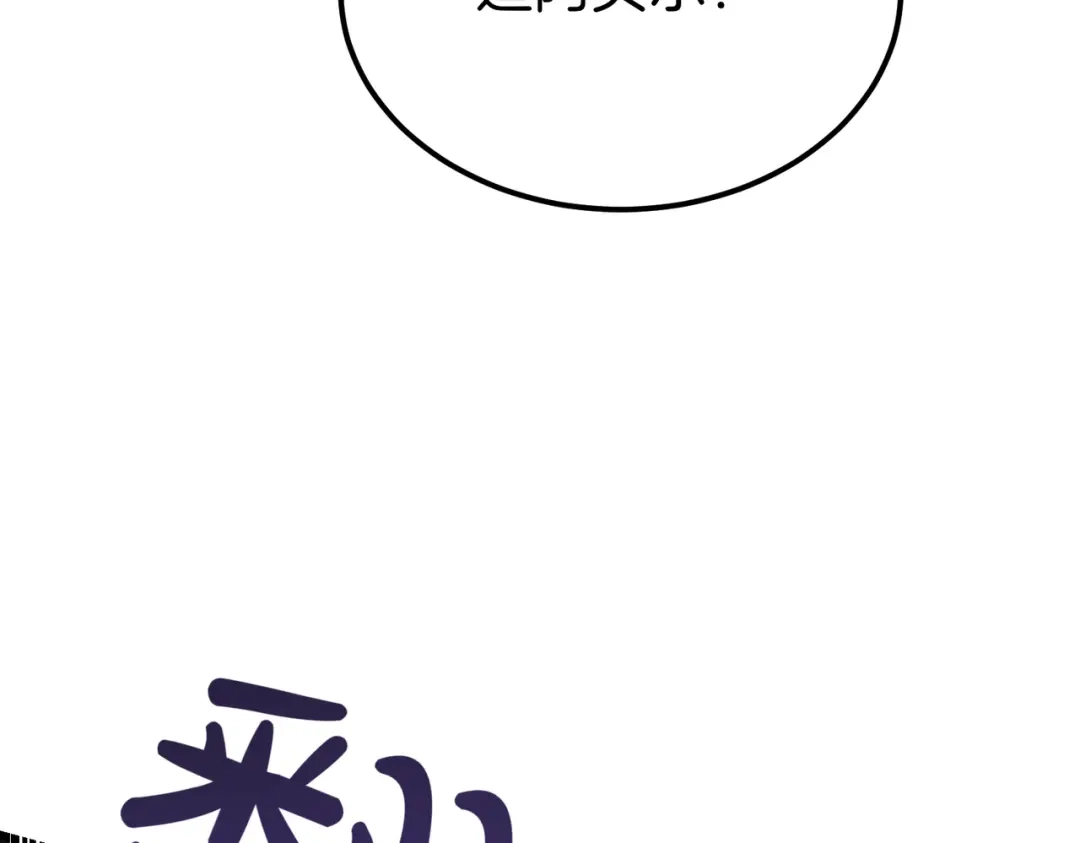 第240页