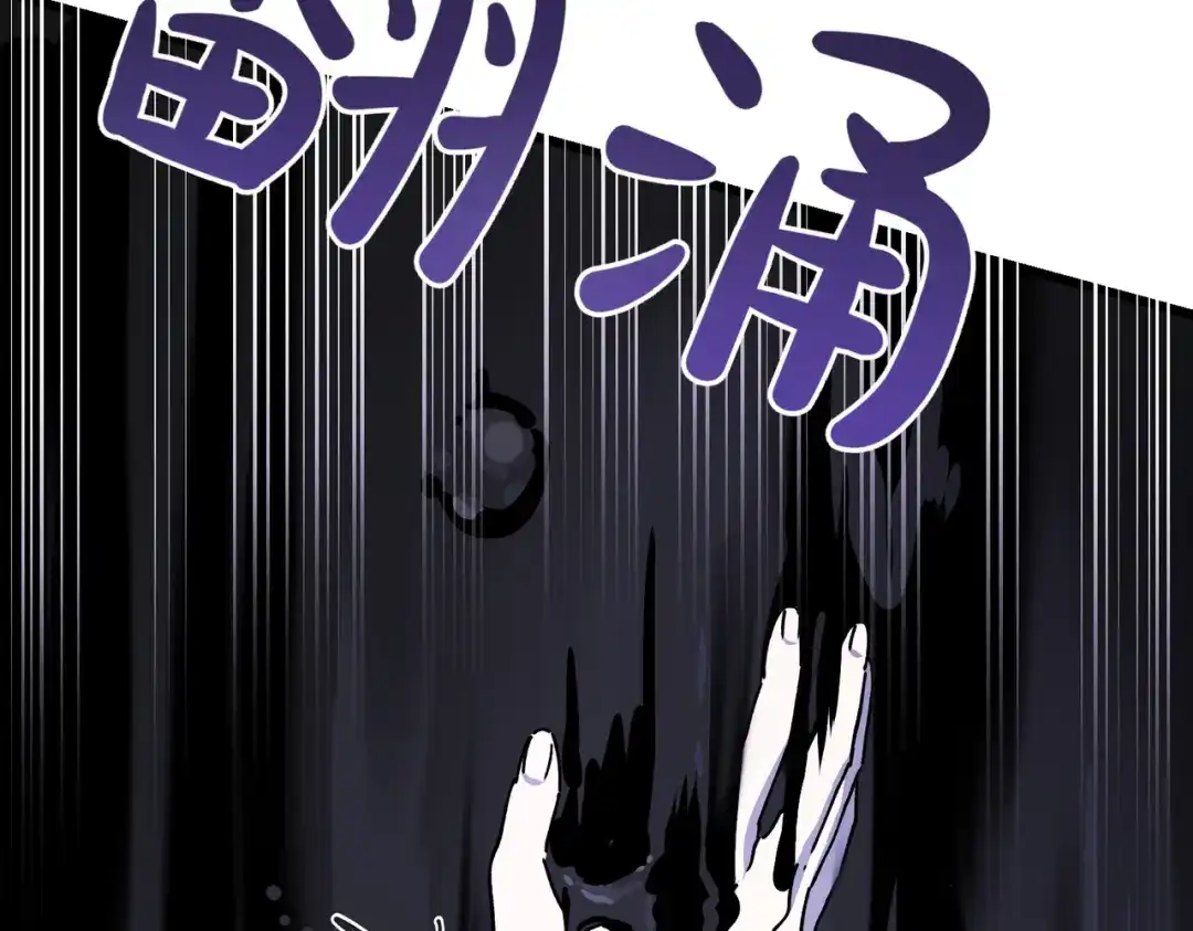 第241页
