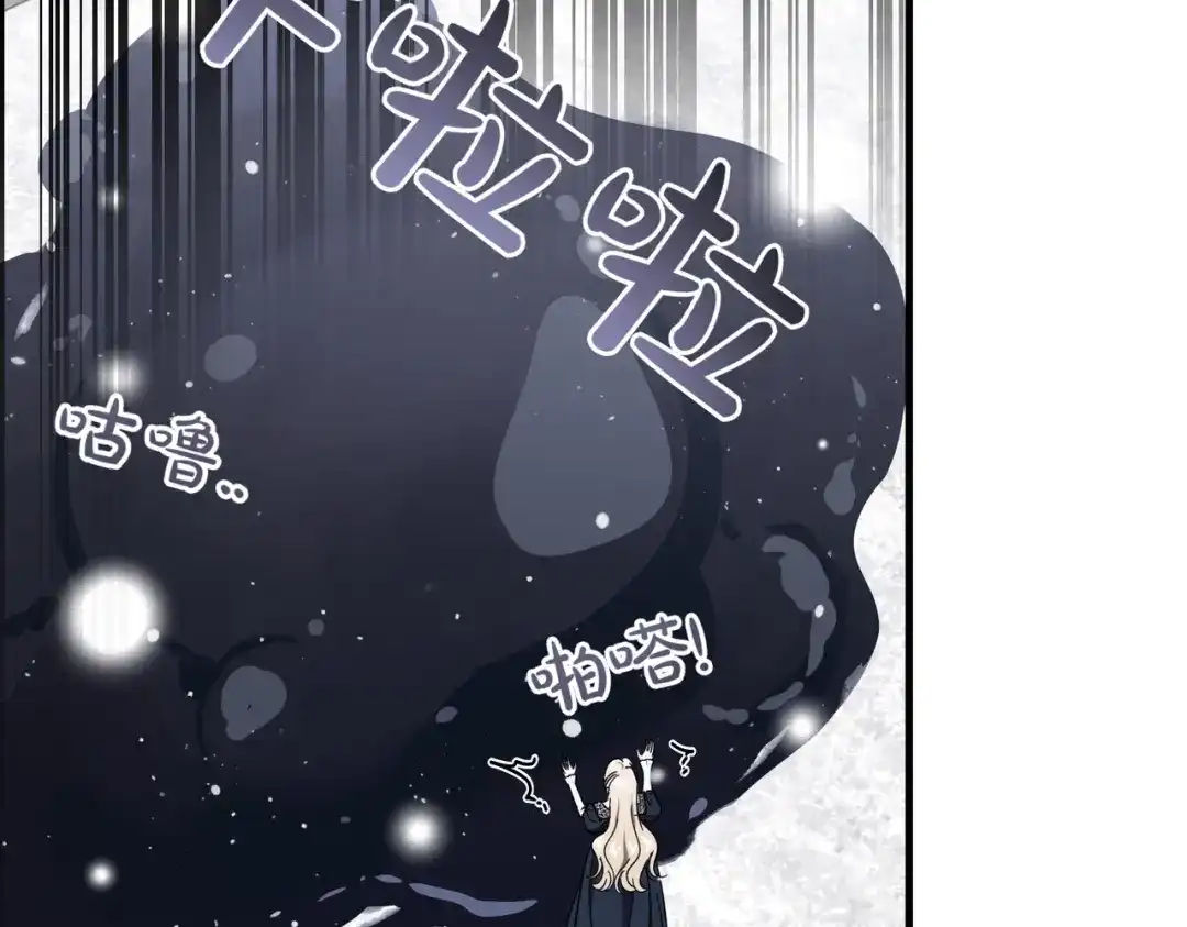 第245页