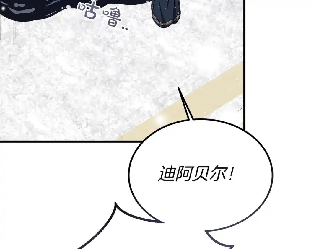 第246页