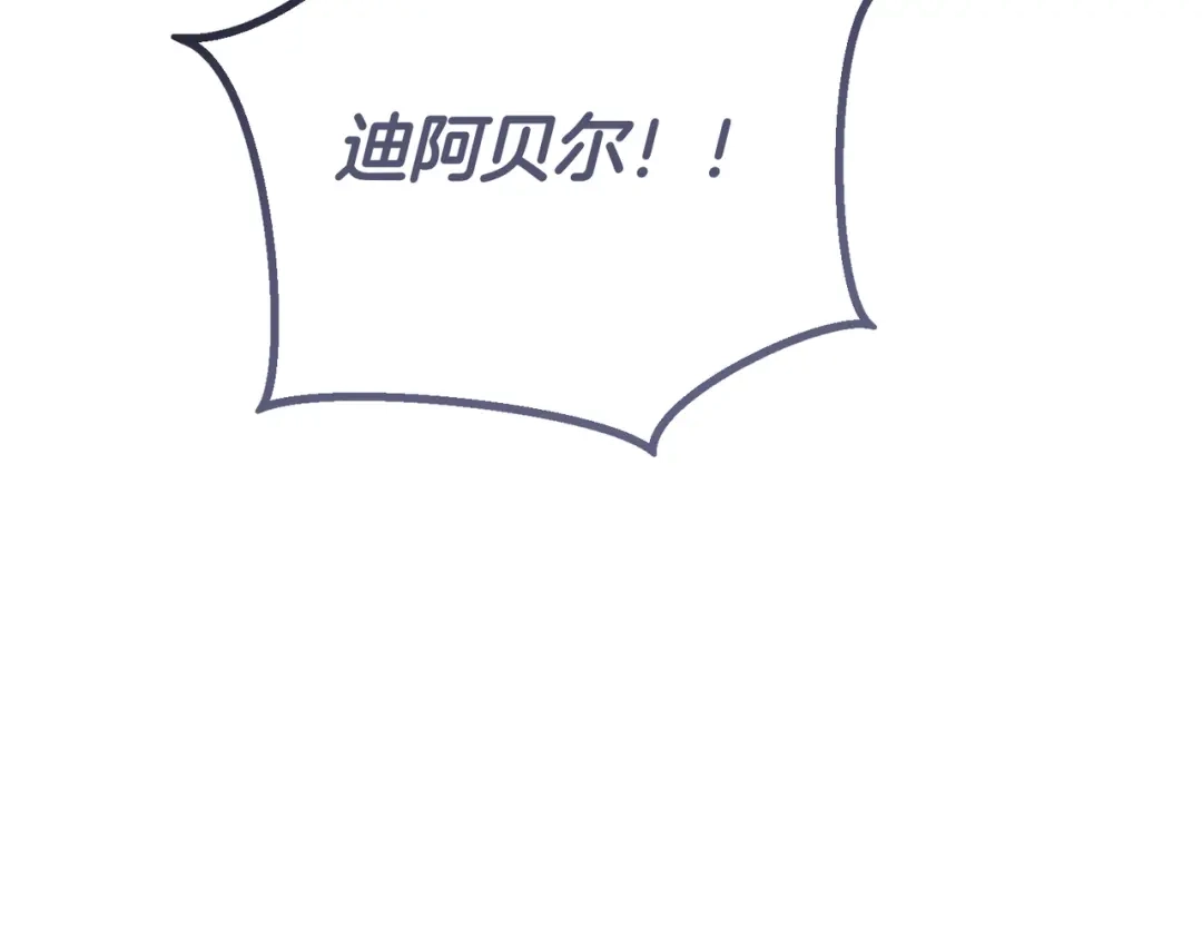 第247页