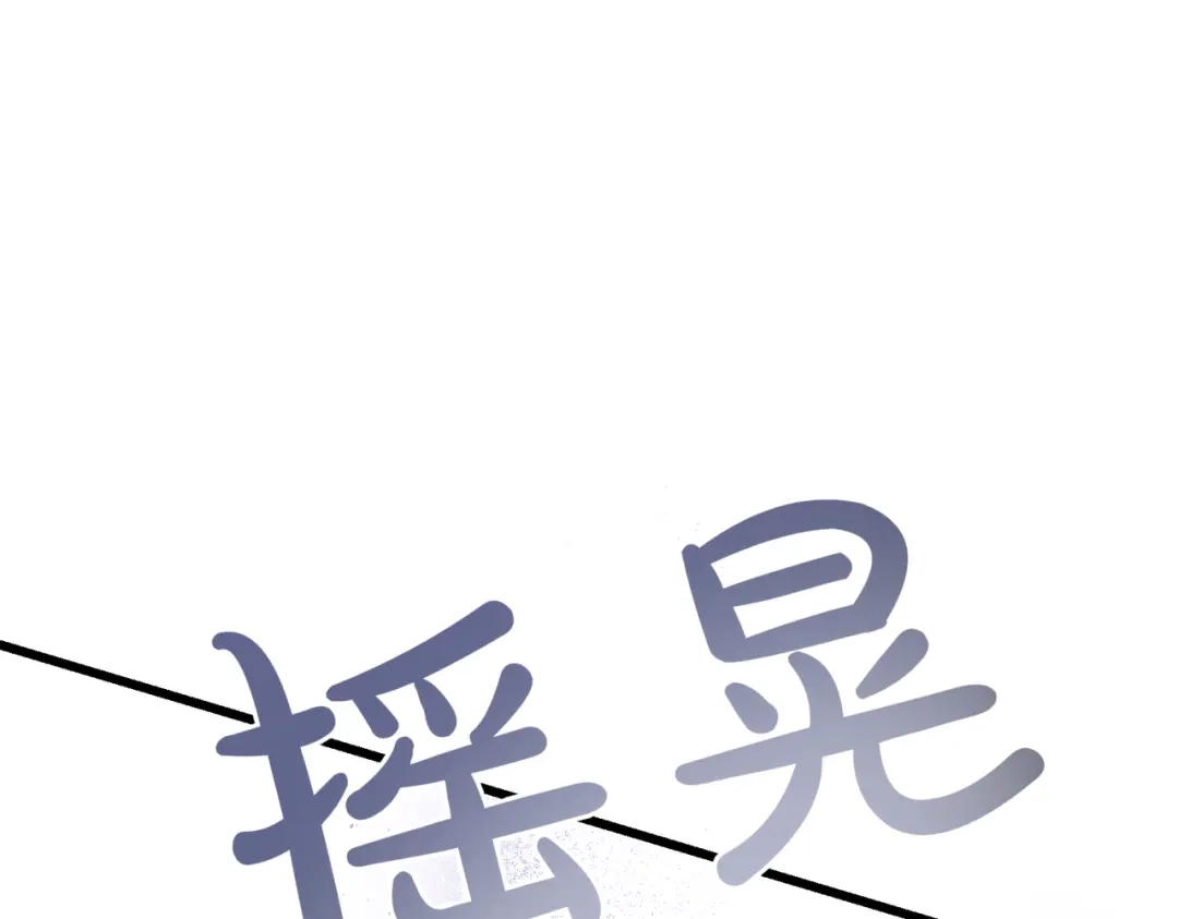 第251页