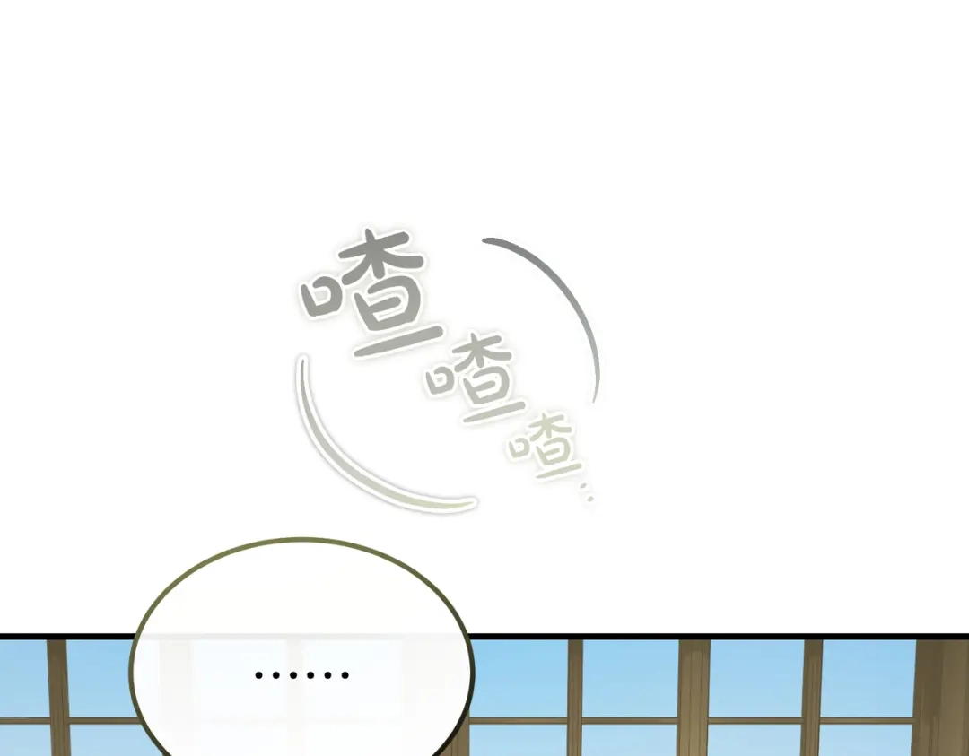 第217页