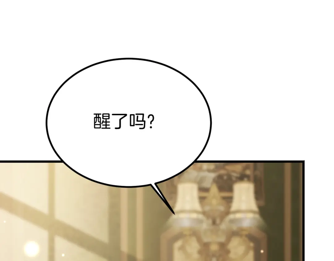 第220页
