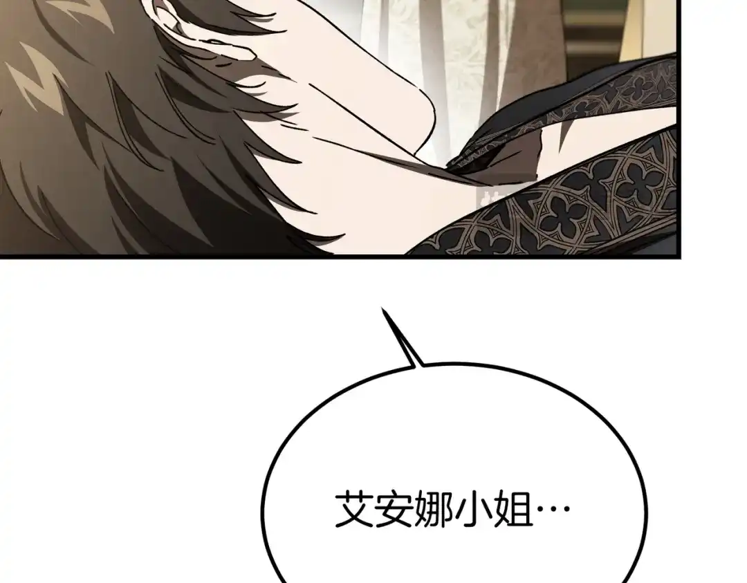 第222页
