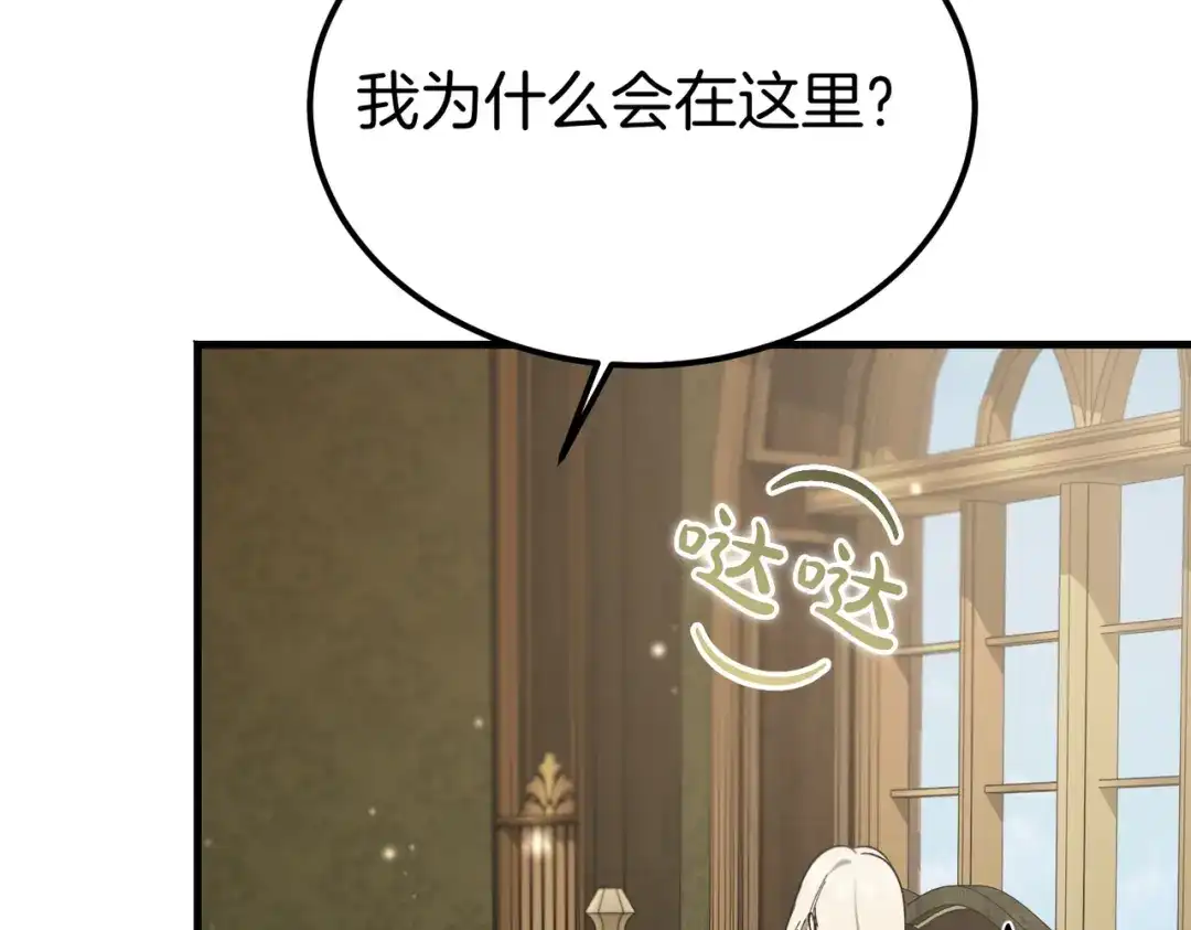 第224页