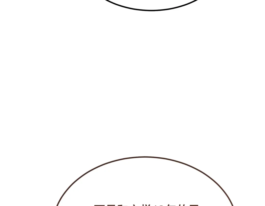 第232页